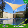 HDPE UV resistant sun shade sail